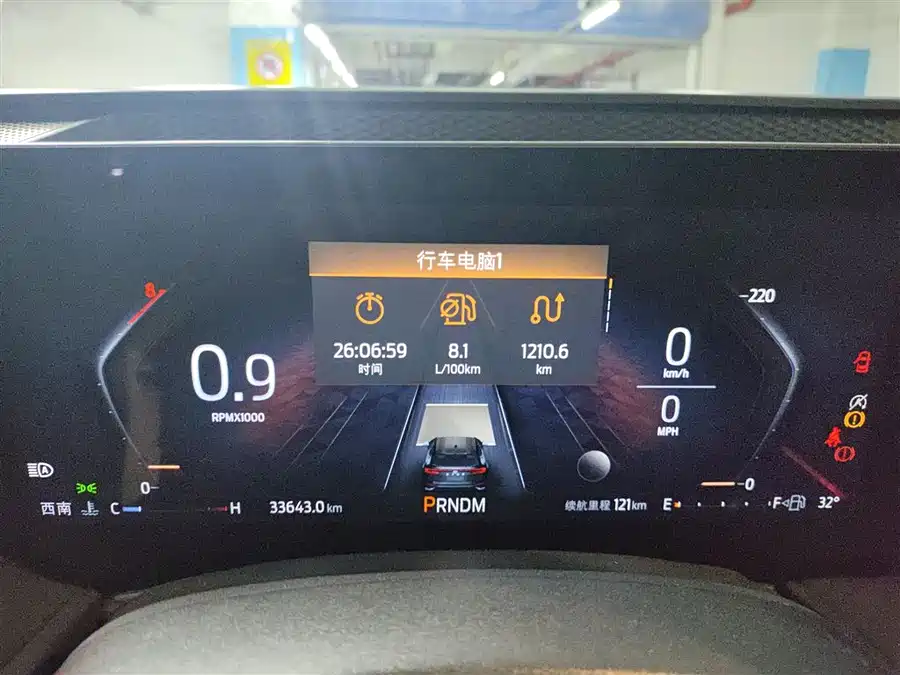 Ford EVOS - фото 4