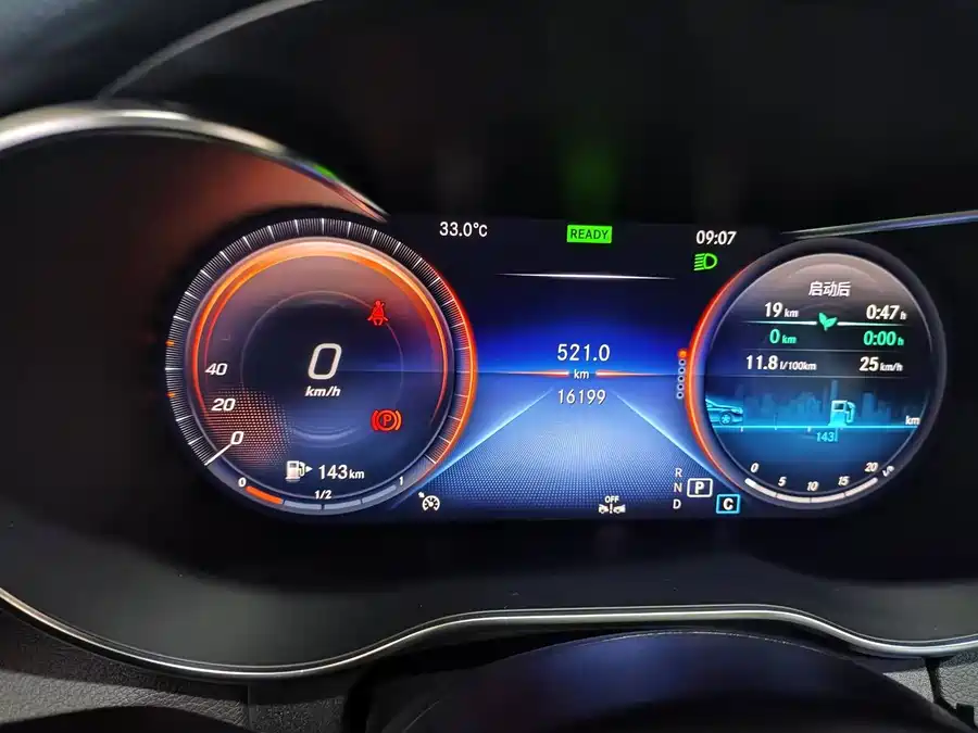 Mercedes C-Class - фото 14